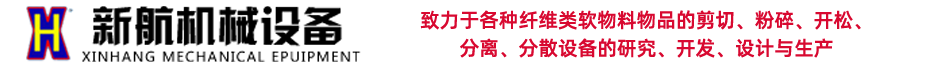 上?？评鹂藱C器有限公司